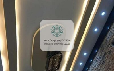 معلم ديكورات جدة 0537776500 – 0535544019