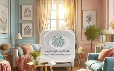 طلاء غرف المعيشة 0537776500 |دليل شامل لتحويل مساحتك إلى لوحة فنية