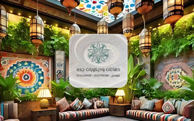 معلم ديكورات جدة 0537776500 | الخيار الأمثل لتحويل مساحتك إلى تحفة فنية