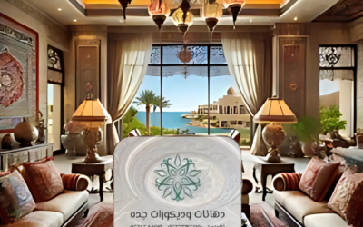 ديكورات جدة 0537776500 | تحويل المساحات إلى تحف فنية